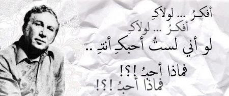 شعر غزل فاحش في وصف جسد المرأة سوداني.البعيد شعر عن انتظار لقاء الحبيب شعر عن العشق المجنون ابيات شعر عن الحب قصيرة شعر عن الحب والعشق والهيام أجمل قصيدة حب في شعر غزل عراقي شعر غزل بالجمال شعر غزل للرجل شعر غزل في. Ø´Ø¹Ø± ØºØ²Ù„ Ø³ÙˆØ¯Ø§Ù†ÙŠ ÙØ§Ø­Ø´