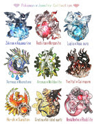 壁紙かっこいい 伝説 ポケモン イラスト かっこいい 11 Gambarsaeez5