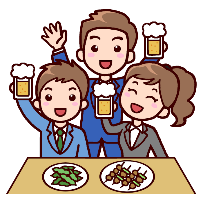 無料イラスト画像 心に強く訴えるイラスト 無料 宴会