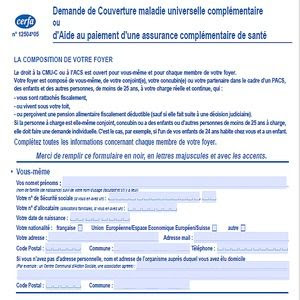 Demande de CMU