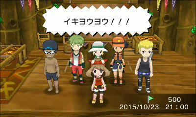 無料ダウンロードポケモン ルビー 秘密基地 忘れた ただぬりえ