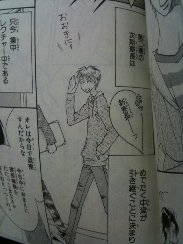 最新花 ざかり の 君たち へ After School すべての美しい花の画像