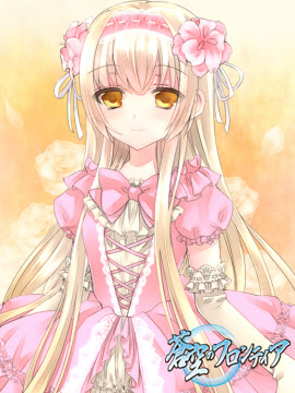 50 王子 様 お姫様 イラスト 無料イラスト集