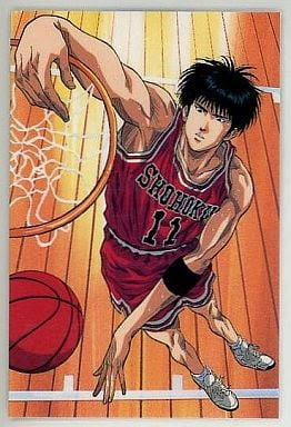 トップ100壁紙 Slam Dunk 流川 最高の花の画像