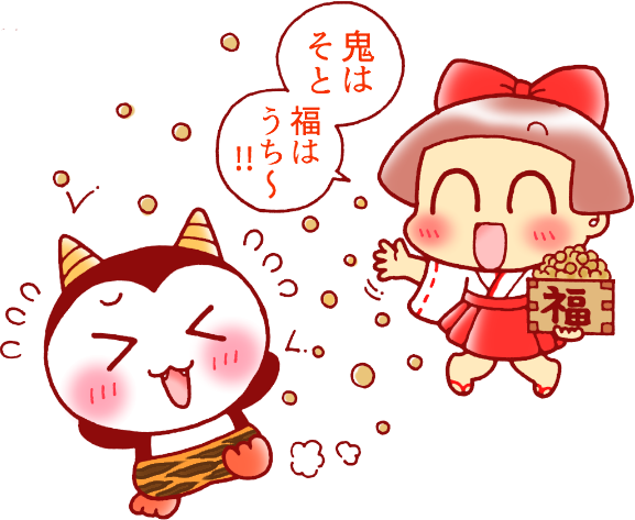 無料ダウンロード 今日 の イラスト イラスト素材から探す Davidurra