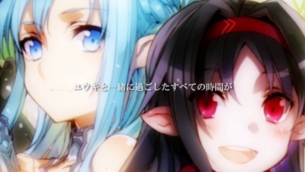 ソードアートオンラインユウキ壁紙 Jpbestwallpaper