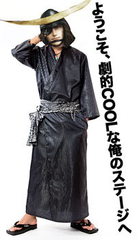 戦国basara キャラクター 身長 世界漫画の物語
