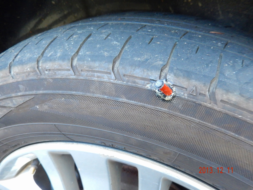 車 タイヤ パンク 修理 側面 Kuruma