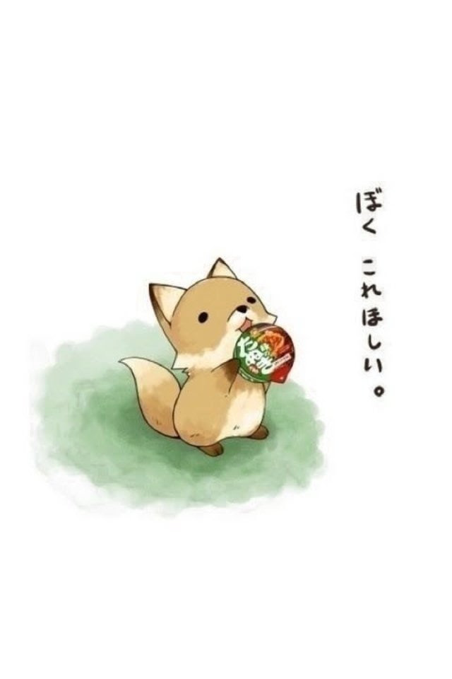 Soft1you イラスト 犬 壁紙 Iphone