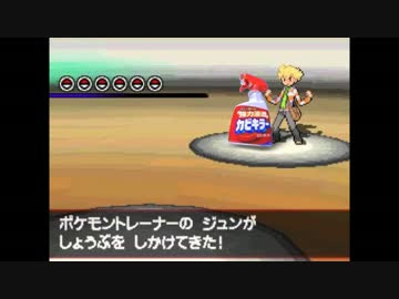 元のダイパ Bgm すべてのぬりえ