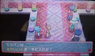 トップセレクション あかい いと Oras 最優秀ピクチャーゲーム