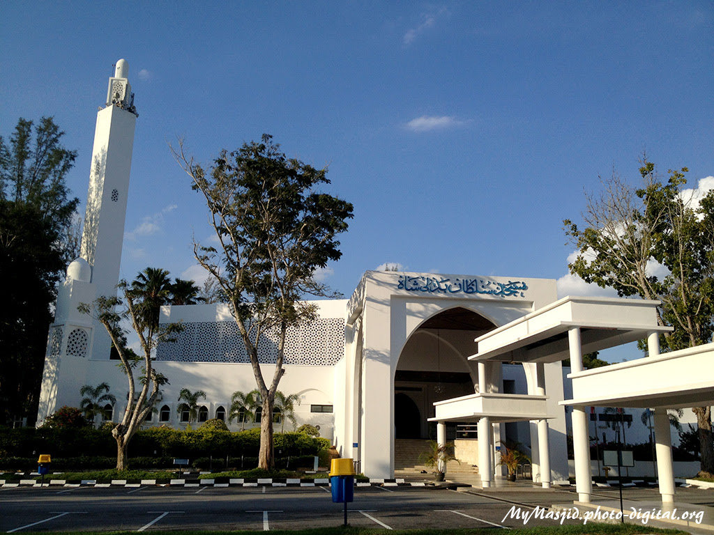 Northern university of malaysia) was established on 16 february 1984 under the universiti utara malaysia 1984 order. Mymasjid Photo Collections Blog Archive Masjid Sultan Badlishah Universiti Utara Malaysia Sintok