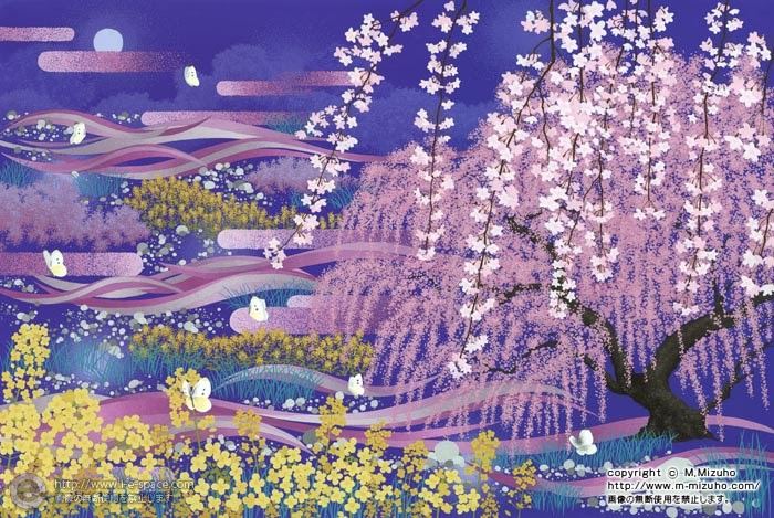 ベスト和風 風景 イラスト ディズニー画像のすべて