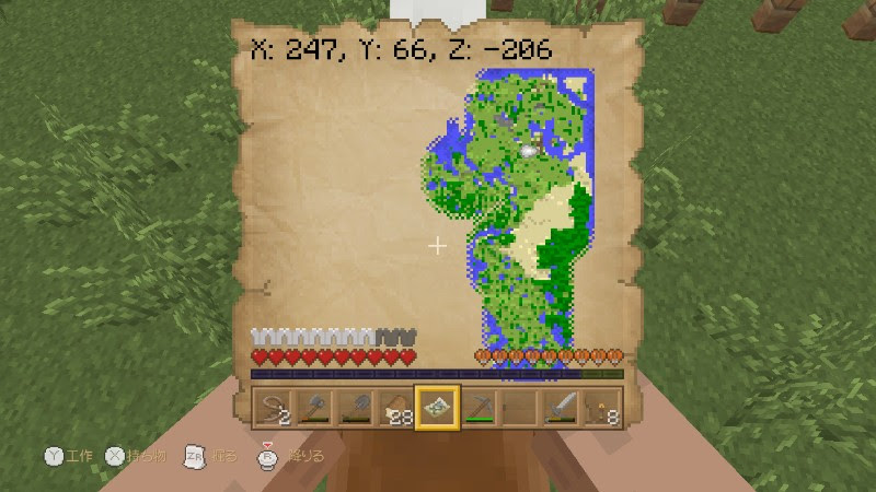 ユニーク マイクラ 馬 乗り方 Wiiu マインクラフトアイランド