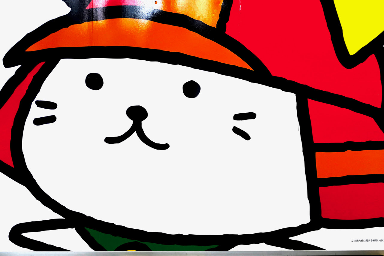オリジナル ひこ にゃん イラスト 最高のアニメ画像