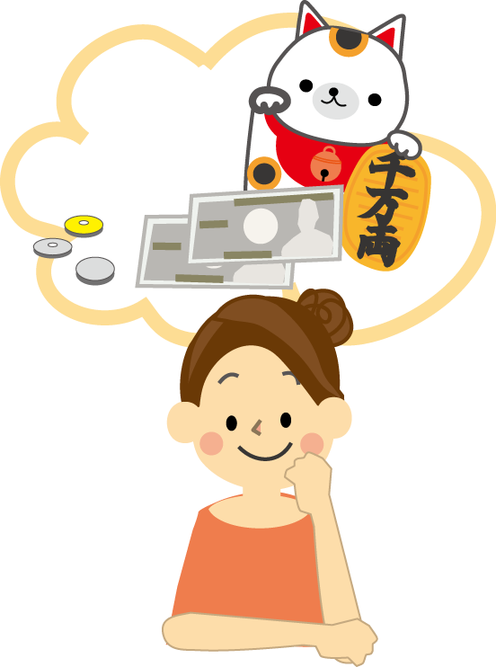 美しい花の画像 驚くばかりお金 イラスト フリー