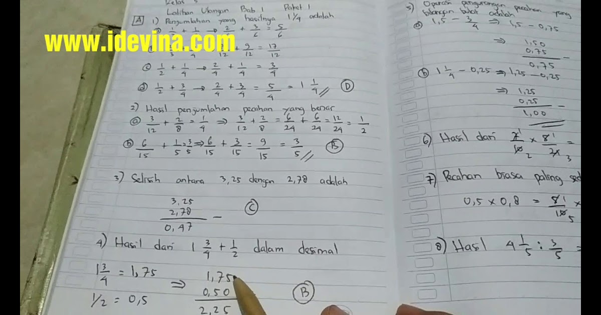 Kunci Jawaban Esps Matematika Kelas 5 Erlangga Guru Ilmu Sosial