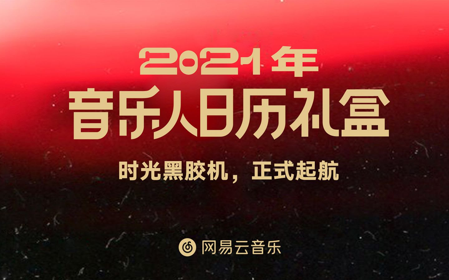 1000以上最強運壁紙