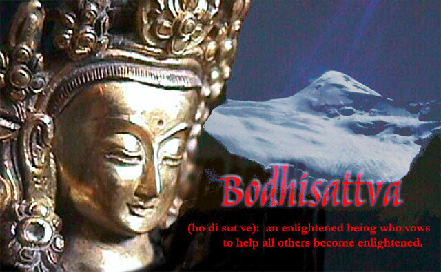 http://www.bodhisattva.com/design/Rupas/Bodhisattva_face4_OP.jpg