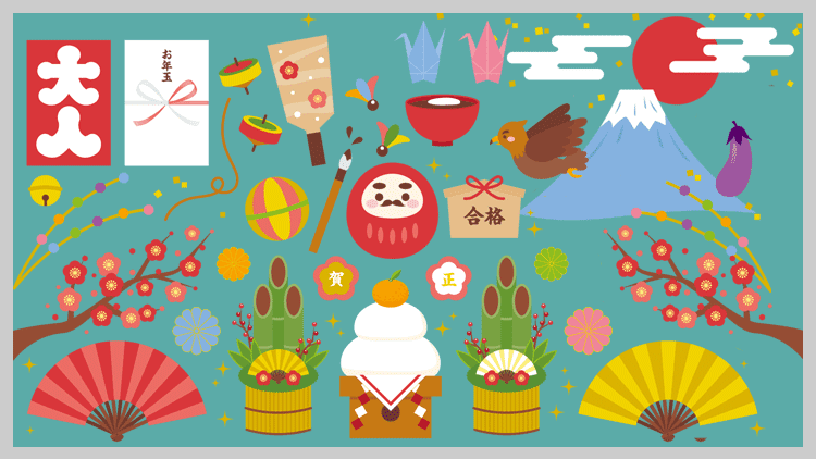すべての動物の画像 トップ100 年始 イラスト かわいい