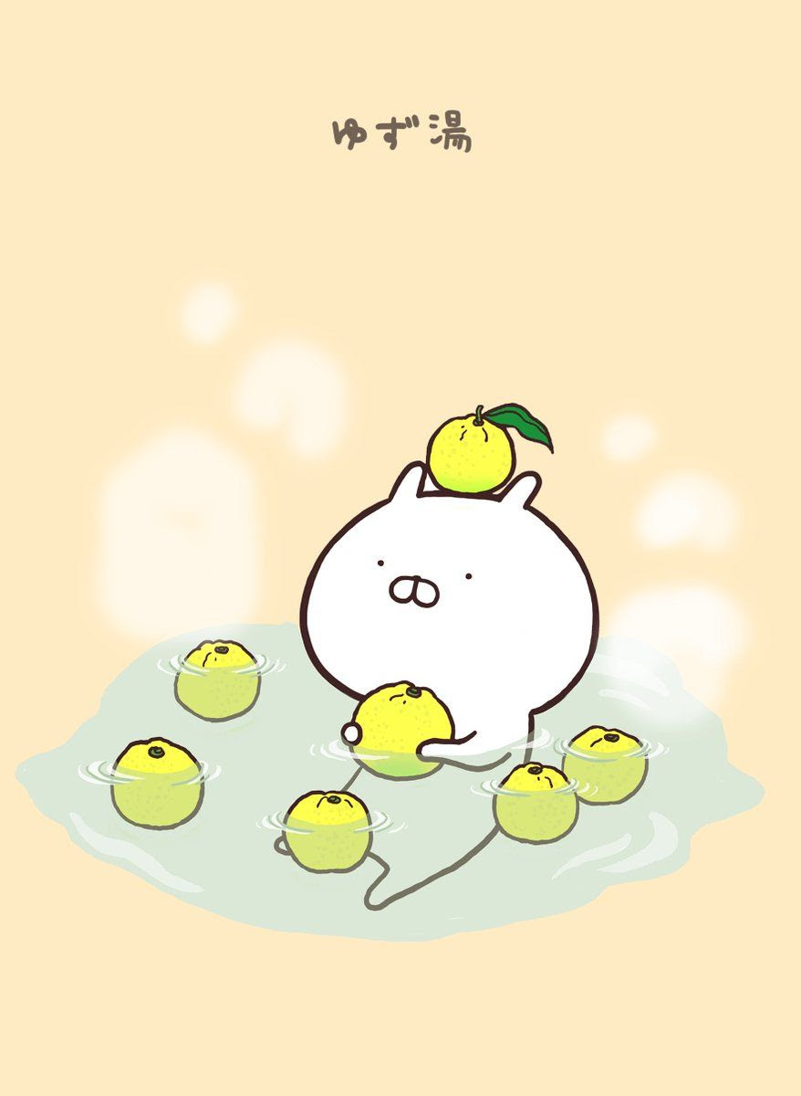 かわいい動物画像 ラブリーおしゃれ ゆるい ペンギン イラスト