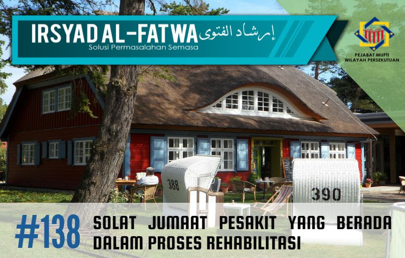 Muat Turun Borang Pengesahan Dalam Perkhidmatan - Muaturunm