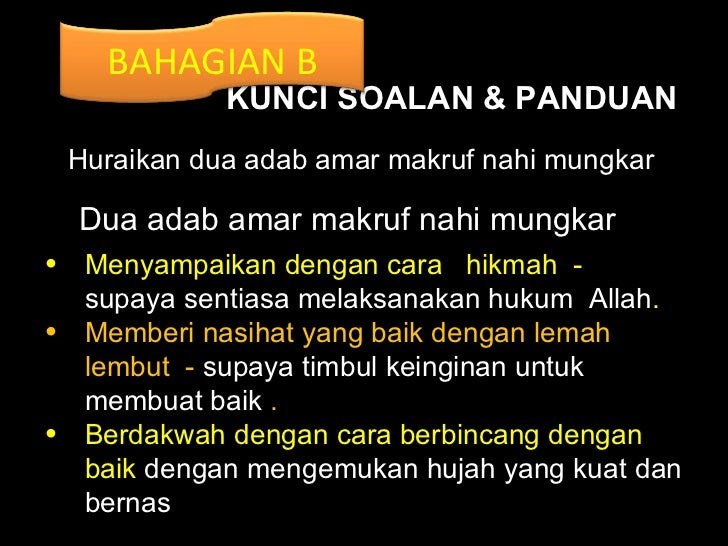 Contoh Soalan Dan Jawapan Pengajian Am Penggal 2 - VRasmi