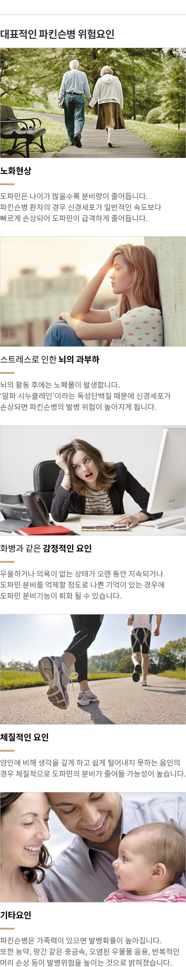 We did not find results for: ë³´ìœ¨í•œì˜ì›