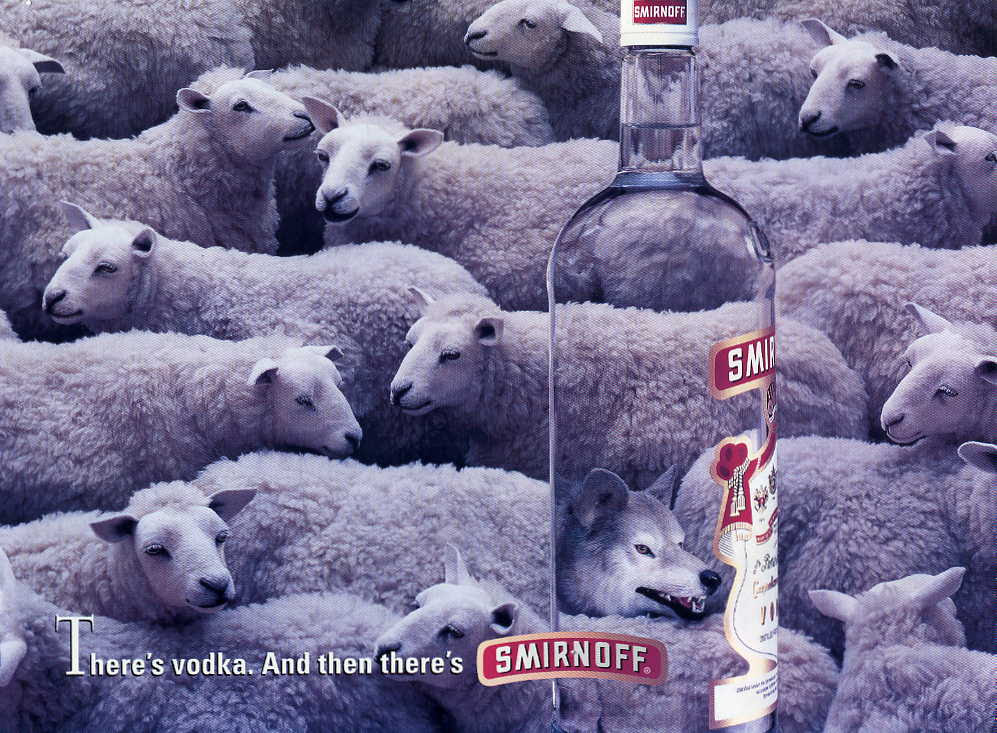 Wolf Bottle