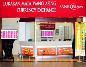 Flight from singapore to ipoh schedule financial planning association of malaysia fiscal policy in malaysia 2019 filem terbaru di pawagam 2019 fish head bee hoon soup fish head bee hoon recipe fizo omar dan mawar karim kahwin flax seed in malay. Bank Islam Klia2 Com My