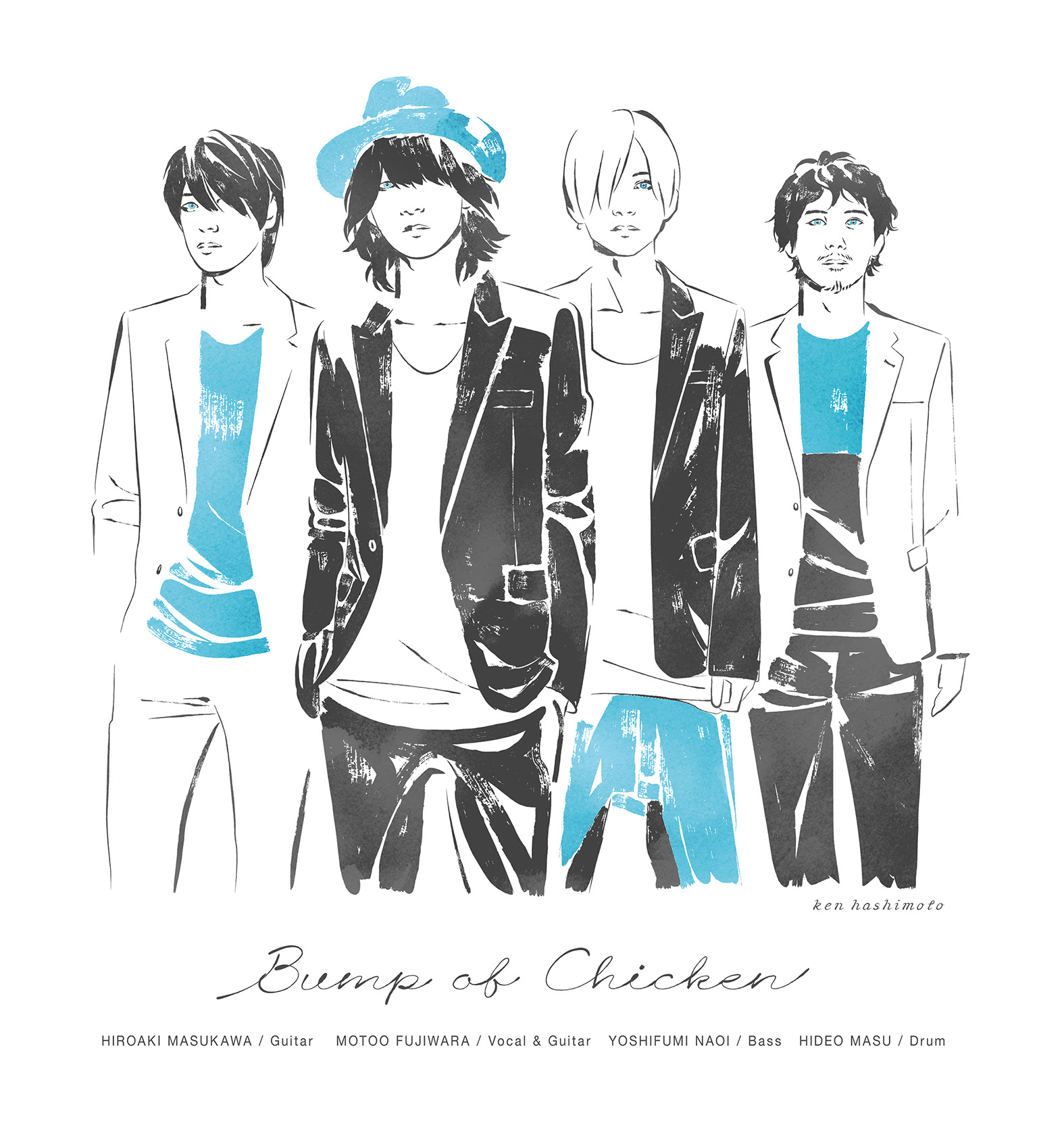ロイヤリティフリーbump Of Chicken イラスト ディズニー画像のすべて