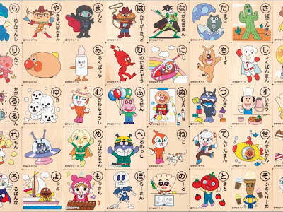 無料イラスト画像 イラスト 仲間 たち アンパンマン キャラクター一覧表
