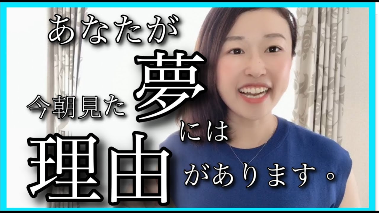 Apictnyohaca8 コレクション 夢占い おにぎり たらこ 夢占い おにぎり たらこ