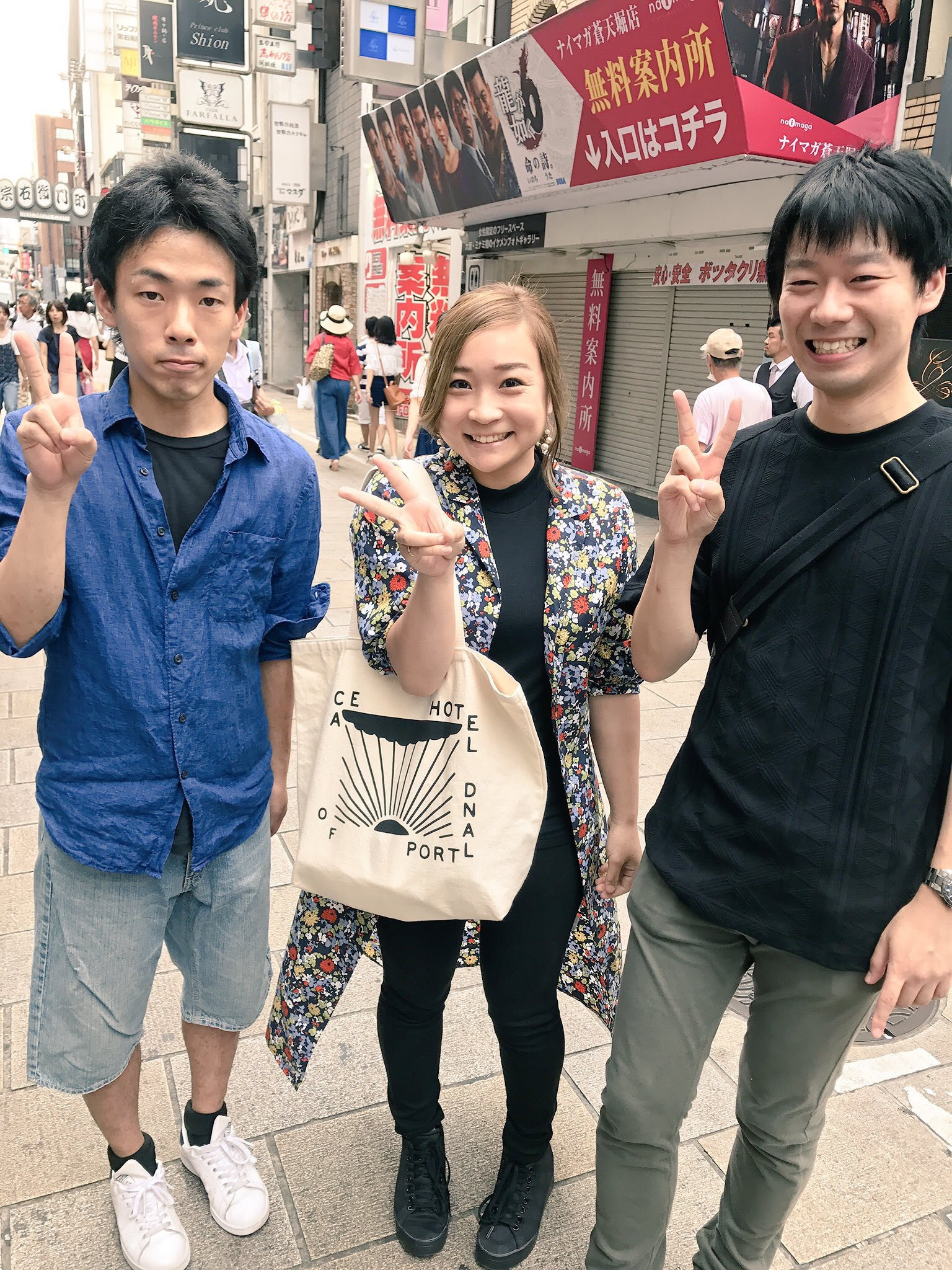 壁紙最高のトップ 0以上 シャーレ 顔 ポケモン