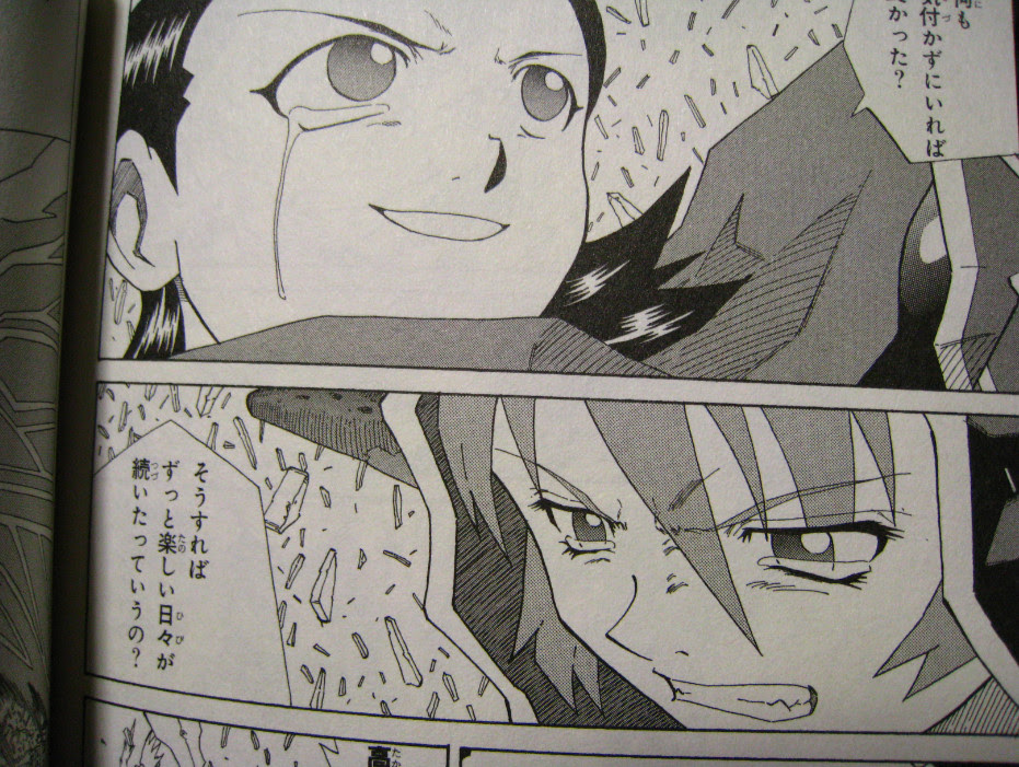 元のデビチル アニメ 最終回 最高のアニメ画像