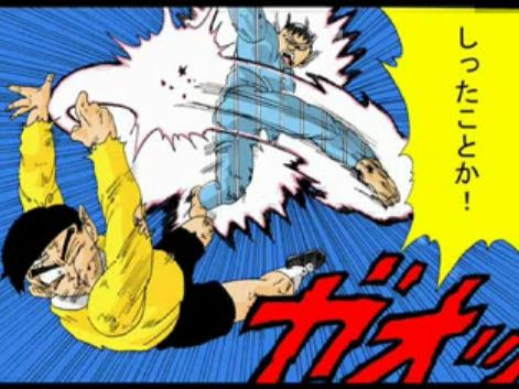 最も共有された ドラゴンボール面白画像集 72 123jpgazo