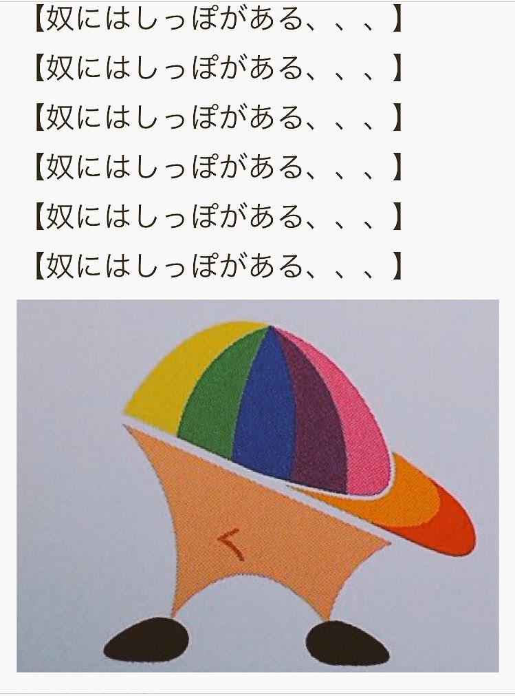 50 ジャニーズ West イラスト かわいい無料イラスト素材