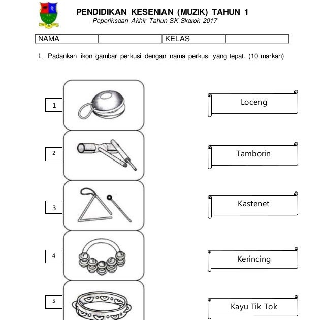 Soalan Peperiksaan Awal Tahun Darjah 1 - Aladdin Web k