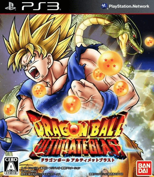 We did not find results for: Dragon Ball Ultimate Blast Sony Playstation 3