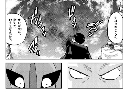 [最新] ポケモンスペシャル ルビー サファイア 406984