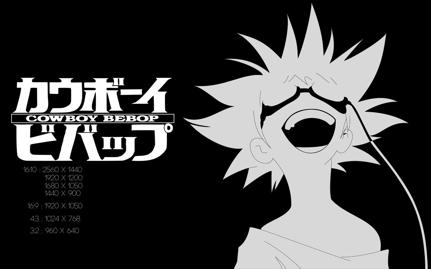 カウボーイビバップ 壁紙 スマホ ニコニコ 静止 画 イラスト