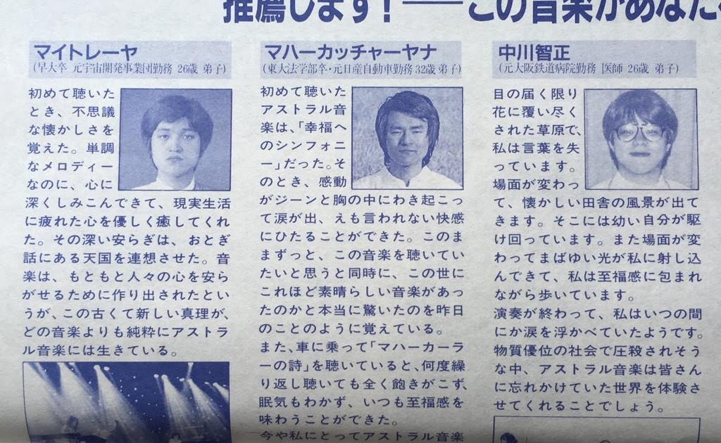 都沢和子