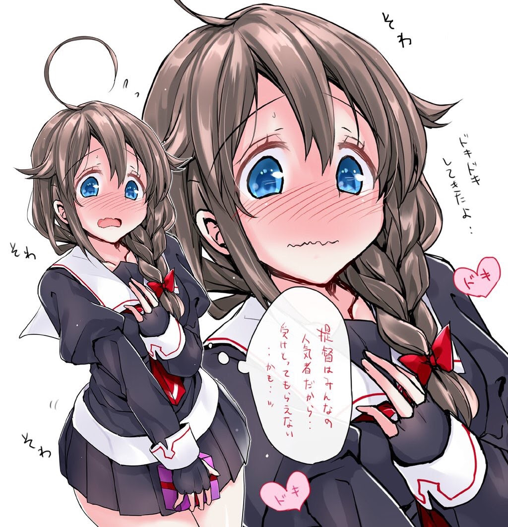 画像をダウンロード 艦 これ 時雨 画像 Saikonodiscountmuryogazo