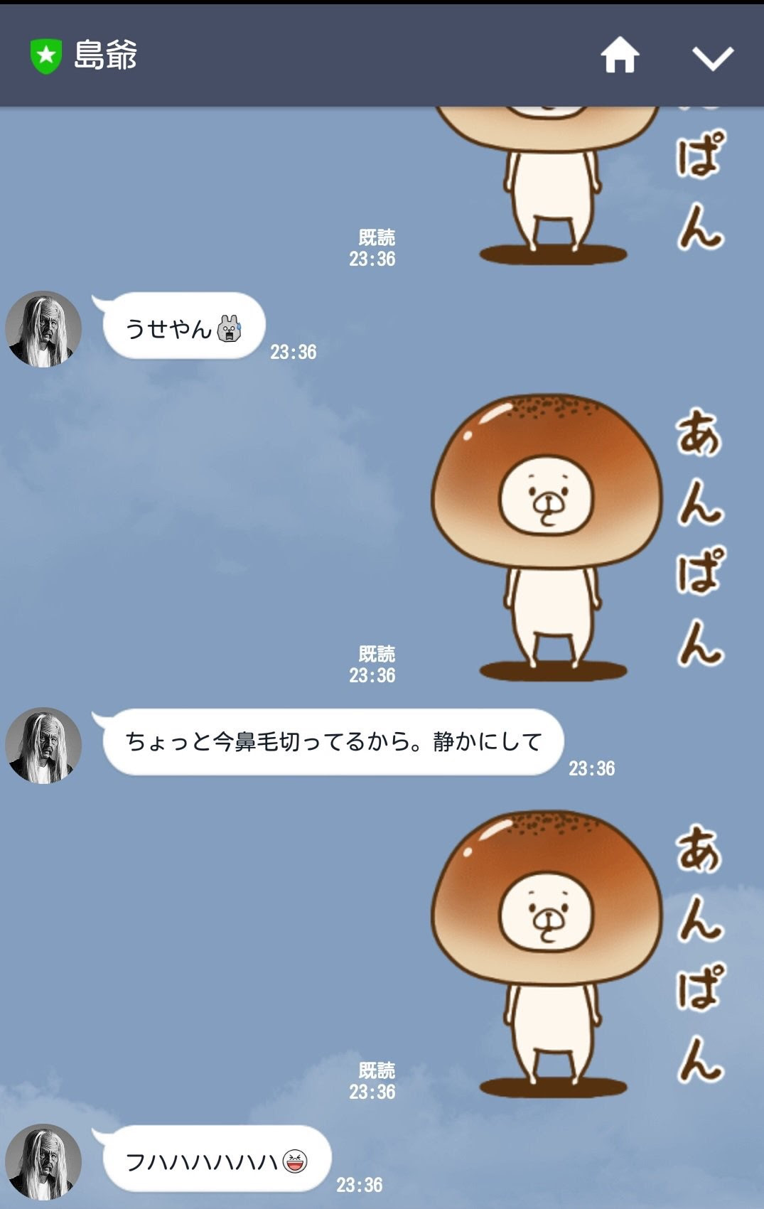 99以上 歌い手 歌唱 力 ランキング
