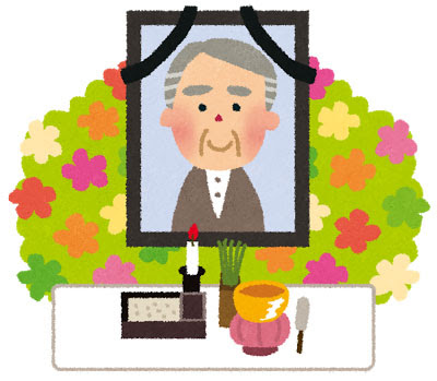 ベスト フリー イラスト おじいちゃん おばあちゃん イラスト Desain Ok