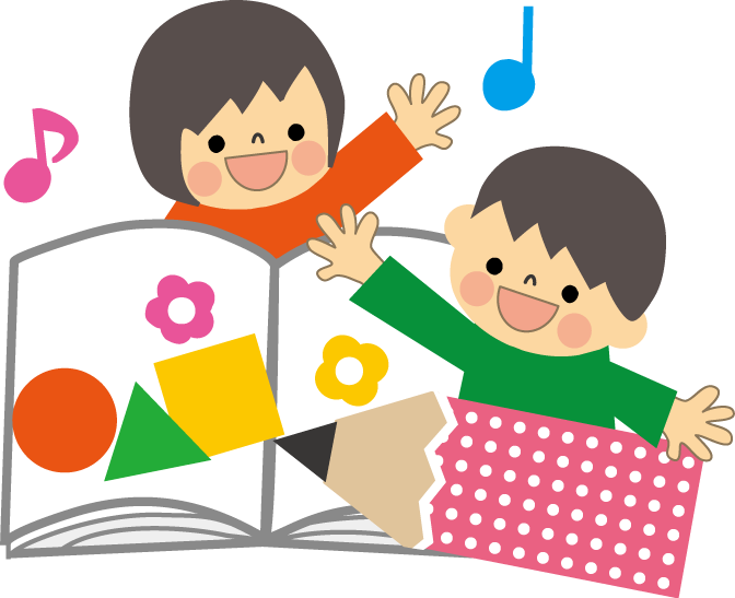 ラブリー勉強 子供 イラスト フリー すべてのイラスト画像