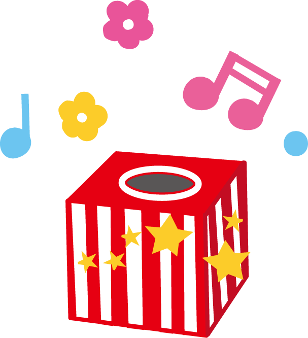 クール 抽選 会 イラスト 興味深い画像の多様性