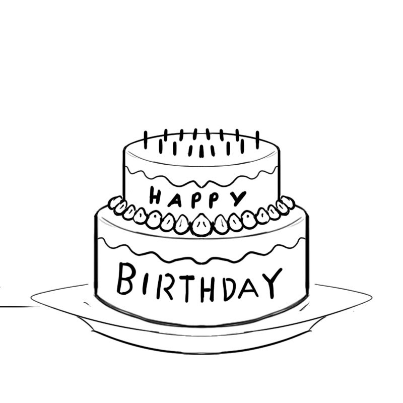 Why do i love b. Birthday Cake Drawing Pic Drawing Skill