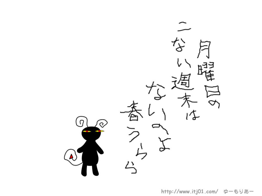 美しい花の画像 無料ダウンロードpc 壁紙 春 イラスト