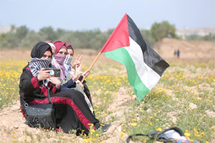 Día Internacional de la Solidaridad con el Pueblo Palestino